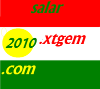 SALAR